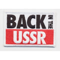 The Beatles Patch Back In The USSR