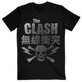 The Clash Unisex T-Shirt: Skull & Crossbones (Black) product image 1