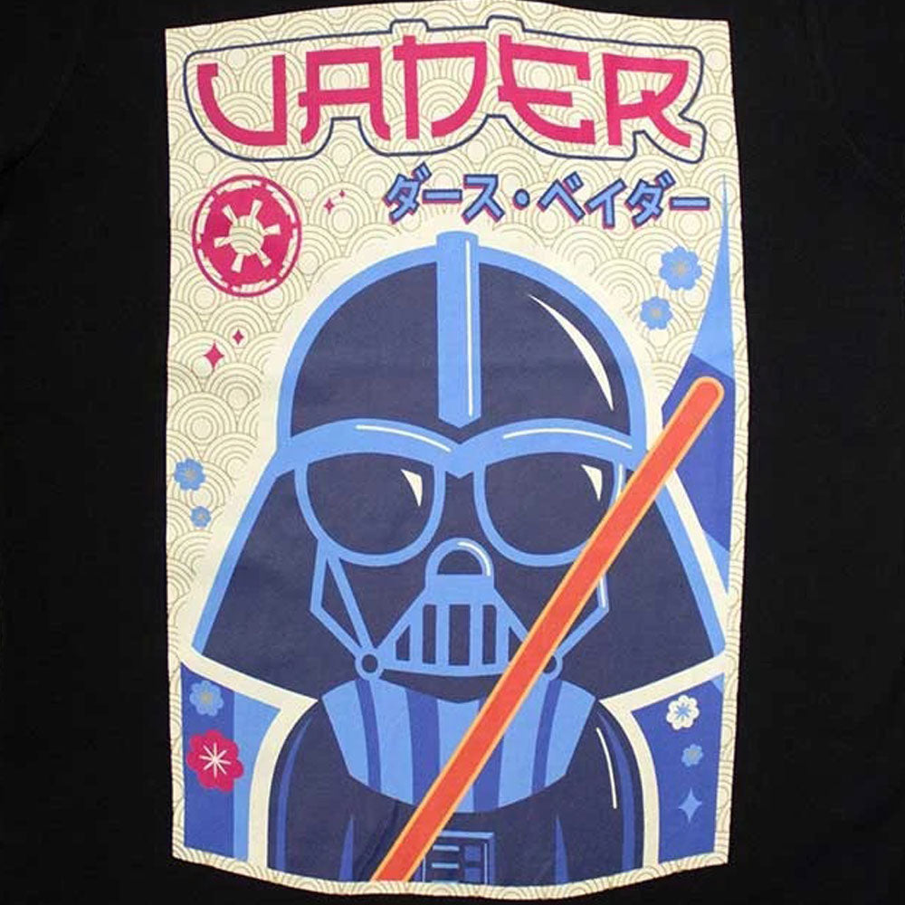 Star Wars Vader Japanese T Shirt product image 2
