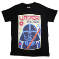 Star Wars Vader Japanese T Shirt product image 1